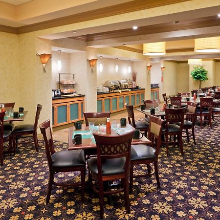 Holiday Inn South Plainfield-Piscataway By Ihg Eksteriør billede